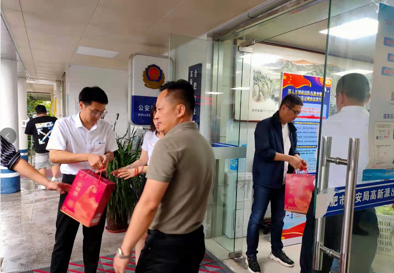 1627445328928541.png 1.png